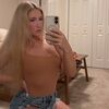 megan_rose_xoxo